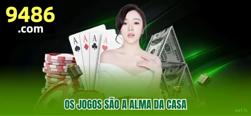 bet_分析