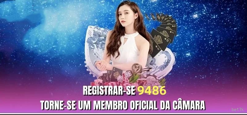 login_多设备